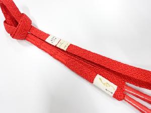 未使用品　正絹　手組帯締め